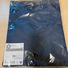 新品　アラジン　トートバッグの画像