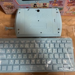 ディズニー　マジカルミーパッド　＆　キーボードセットの画像