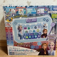  アナと雪の女王2 ドリームカメラタブレット 電源ケーブル付き 知育玩具の画像
