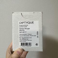 diptyque Myrrh アロマキャンドル テスター 190gの画像