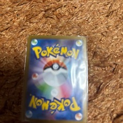 ポケカの画像
