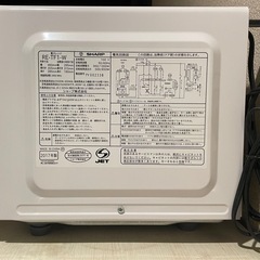SHARP 電子レンジ　RE-TF1の画像