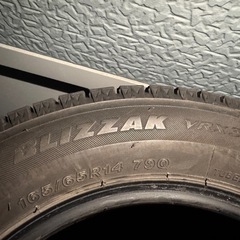 165/65r14 VVRX3の画像