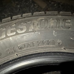 165/65r14 VVRX3の画像