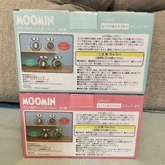 [新品未開封]ムーミン ガラス製キャニスターセット 2BOXの画像