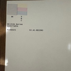 EPSON EW-052A の画像