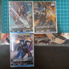 ウルトラマンカード七枚セットの画像