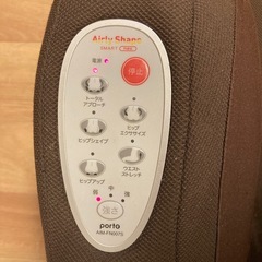 マッサージチェア　ヒップ・ウエスト　porte AIM-FN007Sの画像