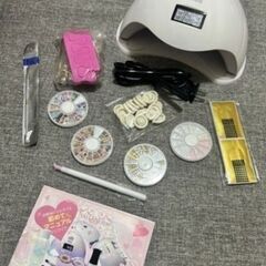 ネイルキットの画像