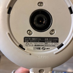 電気ケトルの画像