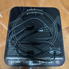 IH クッキングヒーターの画像
