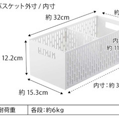 収納ケース　3つの画像