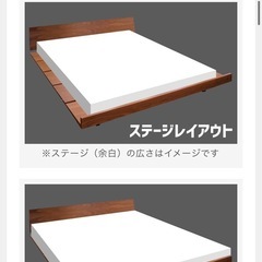 クイーンサイズベッドフレームの画像