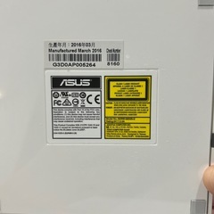 ASUS Eeebook X205TA ノートパソコン 外付けドライブつき付きの画像