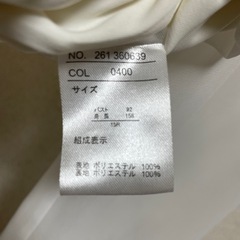 ブラウスの画像
