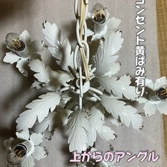 ✨【LEDシャンデリア ホワイト／5灯】✨の画像