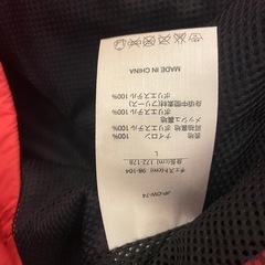 ＦＪアウターの画像