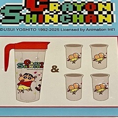 [新品未開封]クレヨンしんちゃん ピッチャー&コップ 2セットの画像