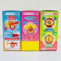 新品未開封 3点セット リズムであそぼう♪アンパンマン BANDAI バンダイ 知育玩具 知育食玩 ラッパ すず たいこの画像