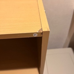 三段ボックスの画像