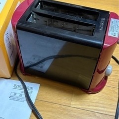 ❗️値引き「YAMAZEN」ポップアップトースター🍞の画像