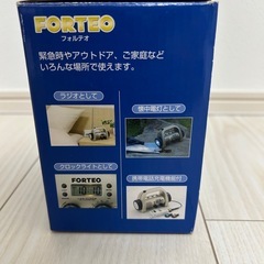 【新品,未使用,未開封】防滴ダイナモ•ラジオライト 防災グッズの画像