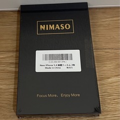 ニマソ iPhone 12mini 13mini 保護フィルム 2枚　77個の画像