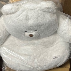 ⭐️未開封新品⭐️ふわふわくまさんもふもふおすわりクッション/ホワイト⭐️約50cm⭐️の画像