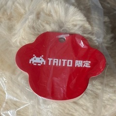 ⭐️未開封新品⭐️ふわふわくまさんもふもふおすわりクッション/ホワイト⭐️約50cm⭐️の画像