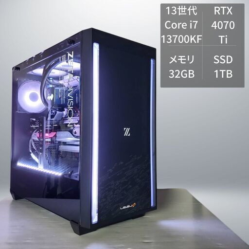 eスポーツ コラボゲーミングPC Core i7-13700KF RTX 4070 Ti 32GB SSD 1TB 【美品・高性能・保証あり・全国発送】