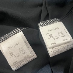 Move Sport ムーヴスポーツ　ジャケットXOの画像