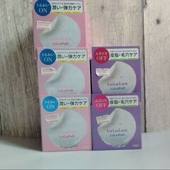 LuLu PaD トナーパッドの画像