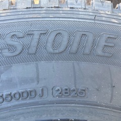 【新品】　ブリヂストン　195/80R15 25年製　スタッドレスタイヤ　4本セットの画像