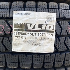 【新品】　ブリヂストン　195/80R15 25年製　スタッドレスタイヤ　4本セットの画像
