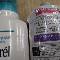 お風呂用品一式まとめ売り　シャンプー　リンス　入浴剤　バスクリンの画像