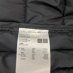 UNIQLOユニクロ　ダウンベストSの画像