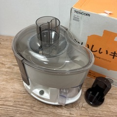 おいしいキホンジューサーTESCOM TJM11 ホワイト ジューサーの画像