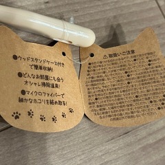新品　HAPiNS　ウッドスタンドケース付き　マイクロファイバー　モップ　の画像
