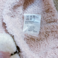 ベビーうさぎ帽子 44-46cmの画像
