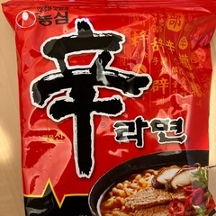 辛ラーメン1箱(20袋入)の画像