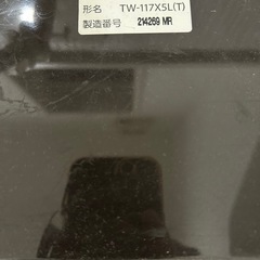 TOSHIBA 右開きドラム式洗濯機の画像