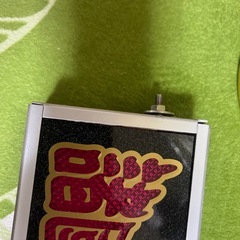 ワンマン灯　アクリル製の画像
