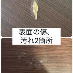 ニトリ　大きいこたつテーブル　の画像
