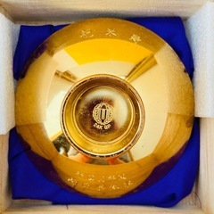 金杯 24KGP 福岡県知事 平成五年度 祝米寿 寿 盃 杯 純金メッキ 長寿の画像