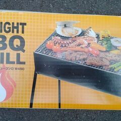 バーベキューセット（BBQグリルコンロ）の画像
