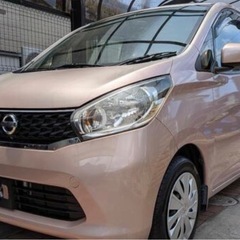 デイズX車検9年５月　　31万円の画像