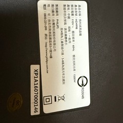 IHコンロ 1口 IHクッキングヒーターの画像