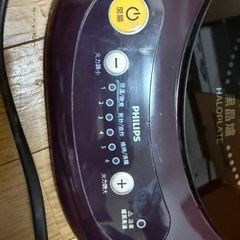 IHコンロ 1口 IHクッキングヒーターの画像