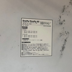 大理石調センターテーブル　ローテーブル　lowyaの画像