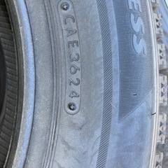 【新品】　BS 185/65R15 24年製 冬タイヤの画像